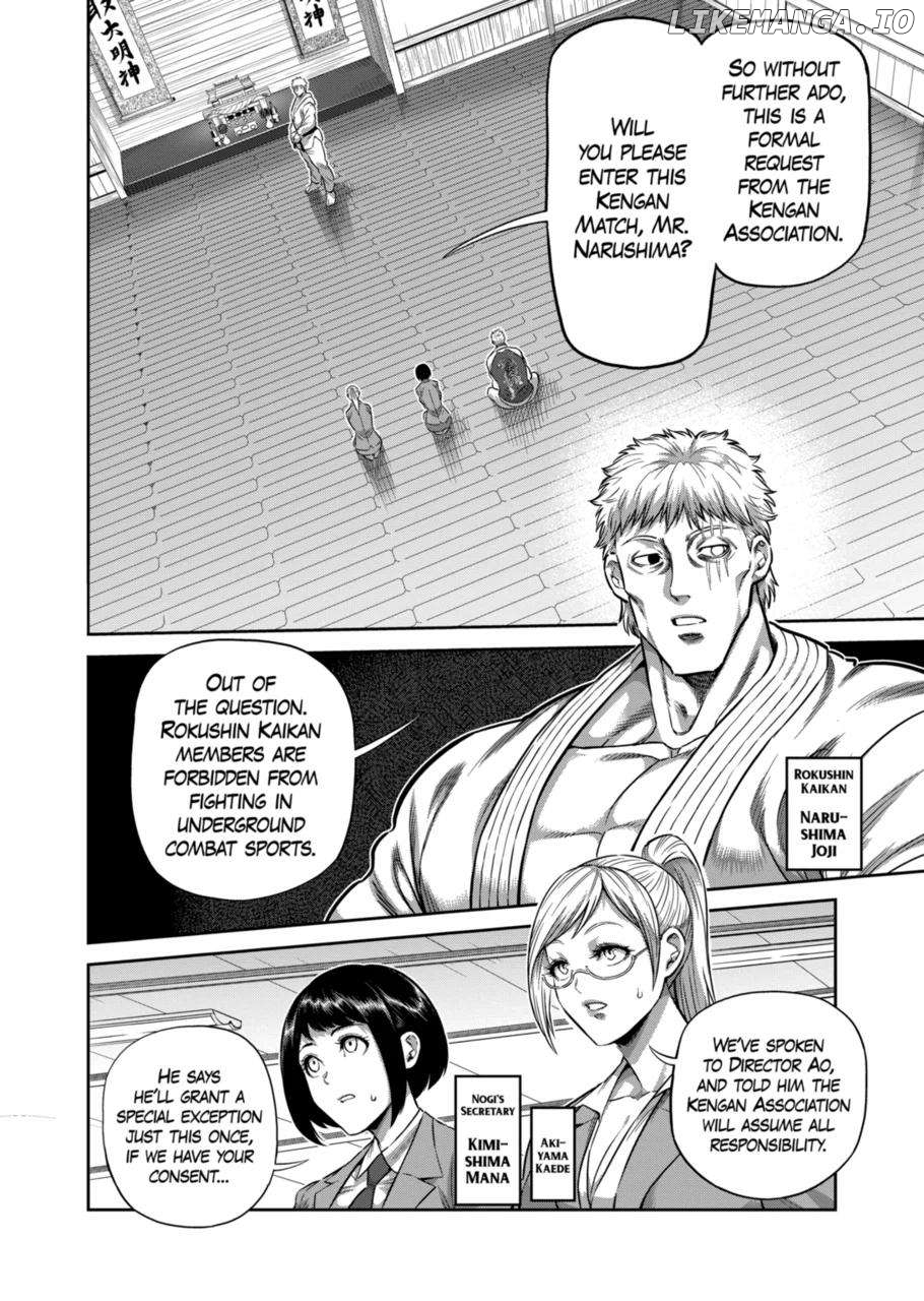 Kengan Omega Chapter 248 image 10